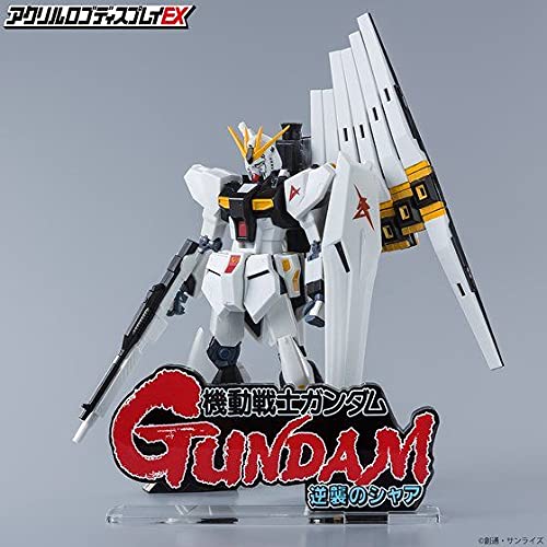 バンダイガンダムステッカー機動戦士ガンダム 逆襲の GD23 MG 1/100 機動戦士ガンダム逆襲のシャアシリーズ用 新品